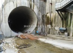 某核電站地下隧道無線傳輸測試圓滿成功