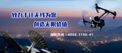 高端無線網(wǎng)橋哪個品牌好？不花冤枉錢