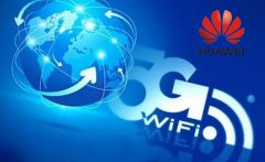 關(guān)于5G，你目前應(yīng)該知道的幾個問題