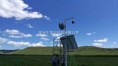 內(nèi)蒙古草原牧場(chǎng)遠(yuǎn)距離無線視頻傳輸成功應(yīng)用